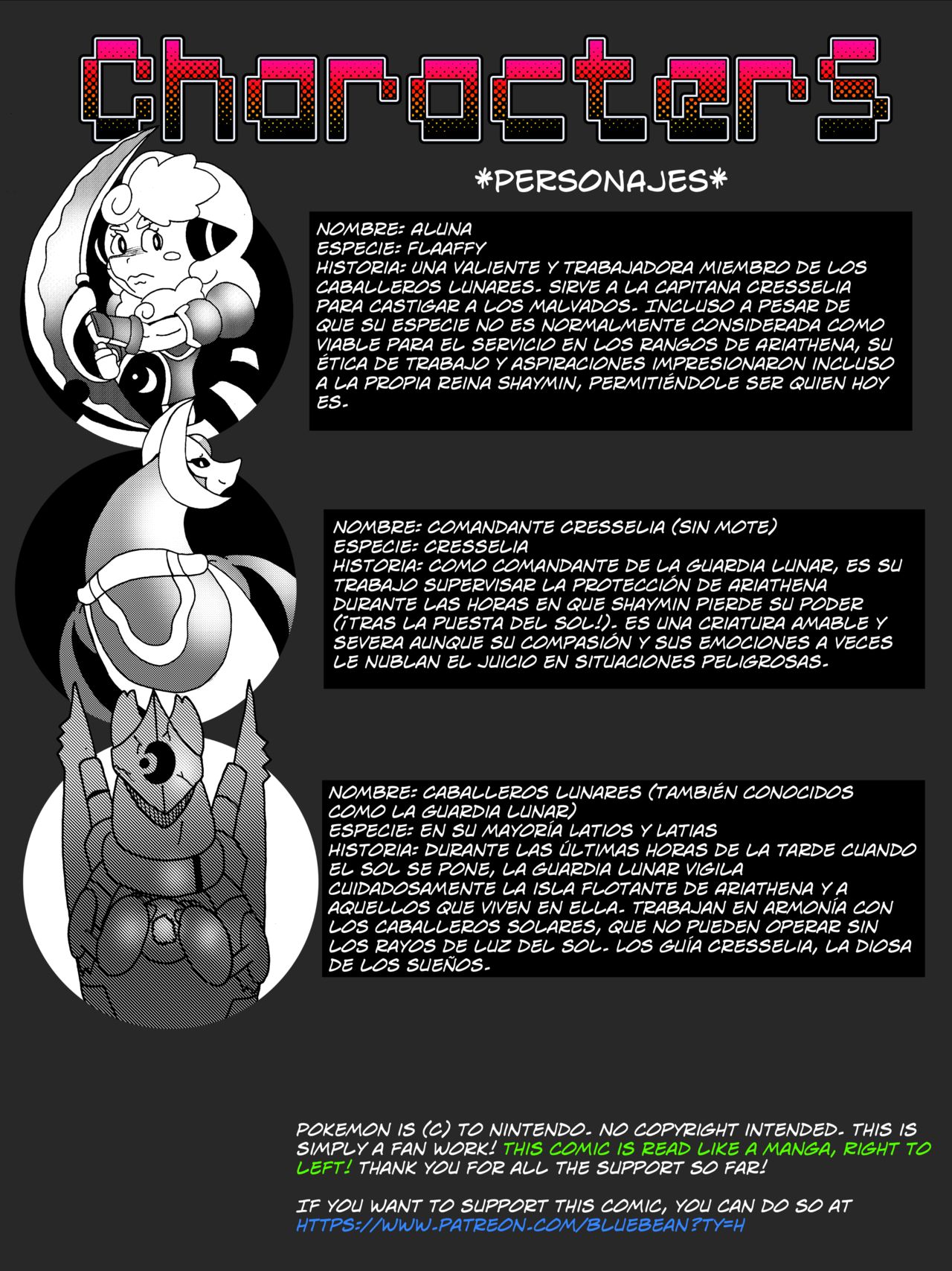 Pocket Monsters - Garden of Eden #10 - Escaping death page 2 full