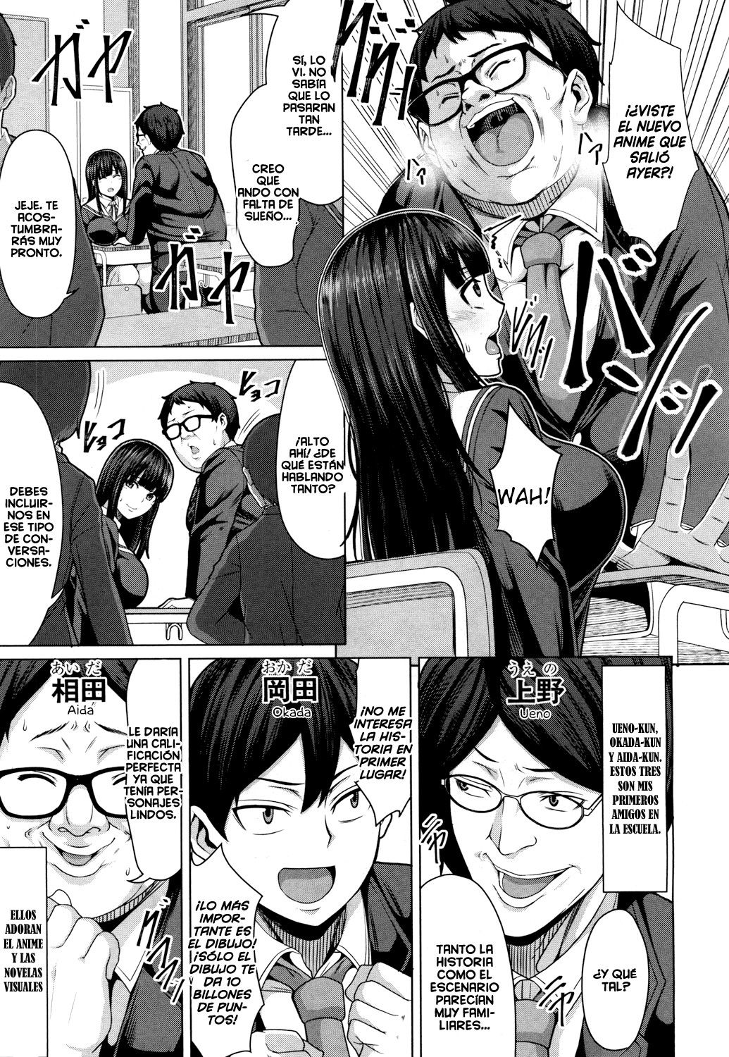 Tomodachi no Tsukurikata Ch. 1 page 3 full