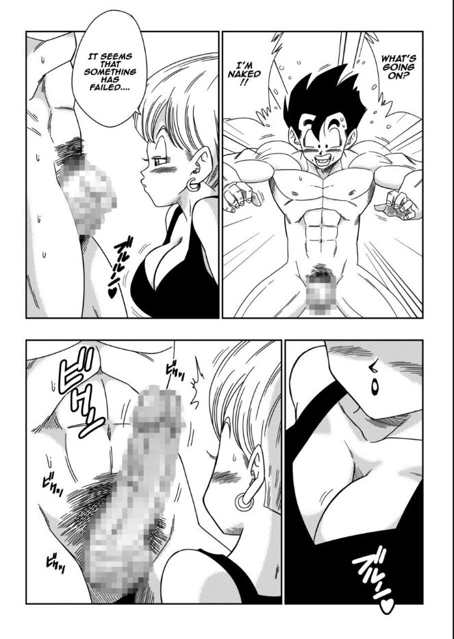 LOVE TRIANGLE Z PART 3 page 4 full