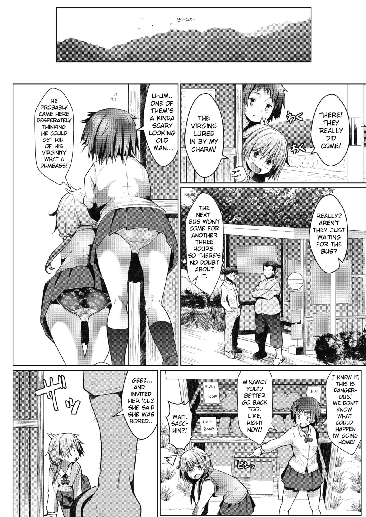 Inaka Asobi | Countryside fun page 2 full
