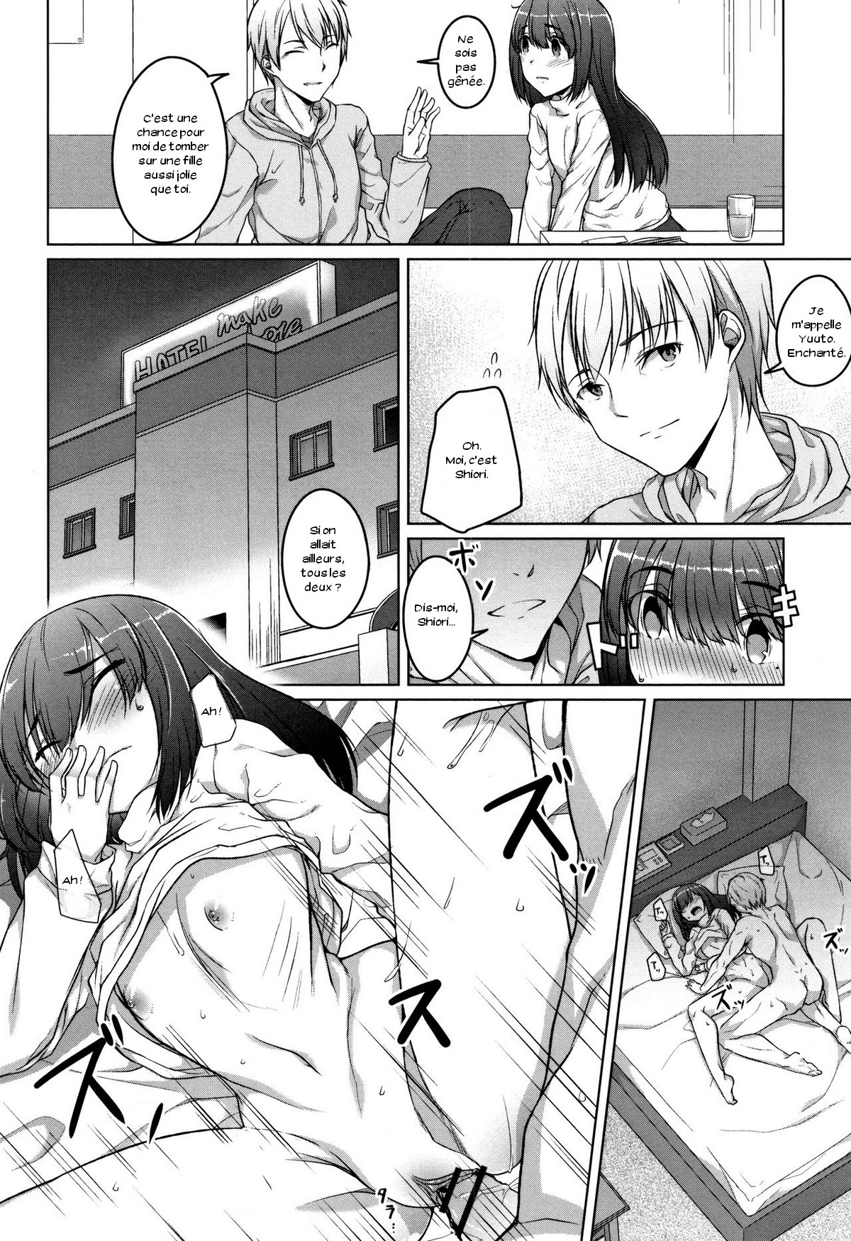 Ochiteiku Karada Zenpen | Down the Drain - Part 1 page 4 full