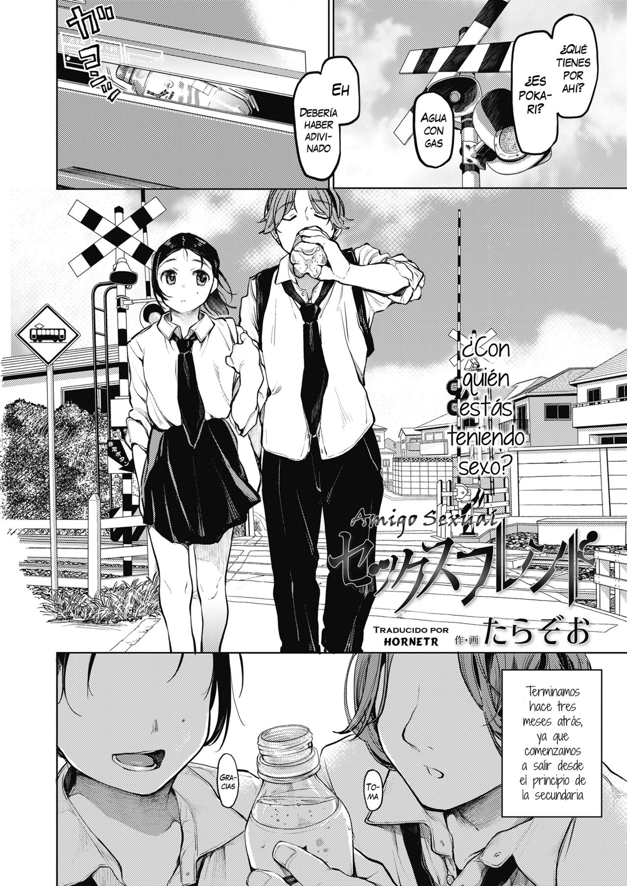 Sex Friend page 2 full