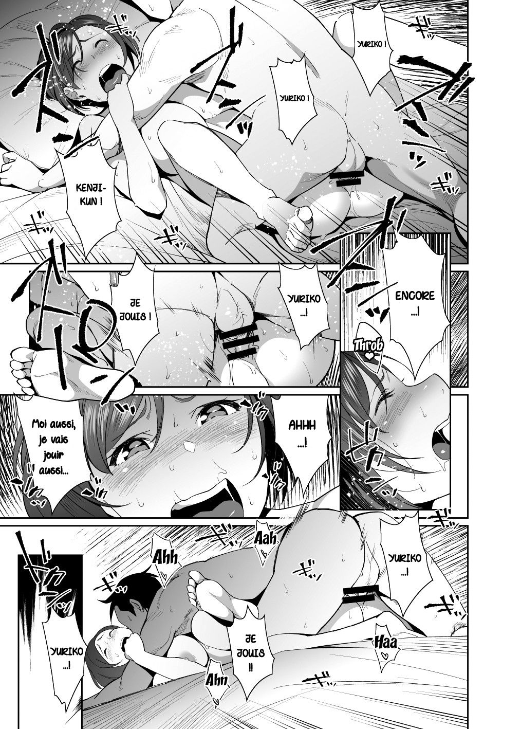 NTR-Sexersise page 7 full