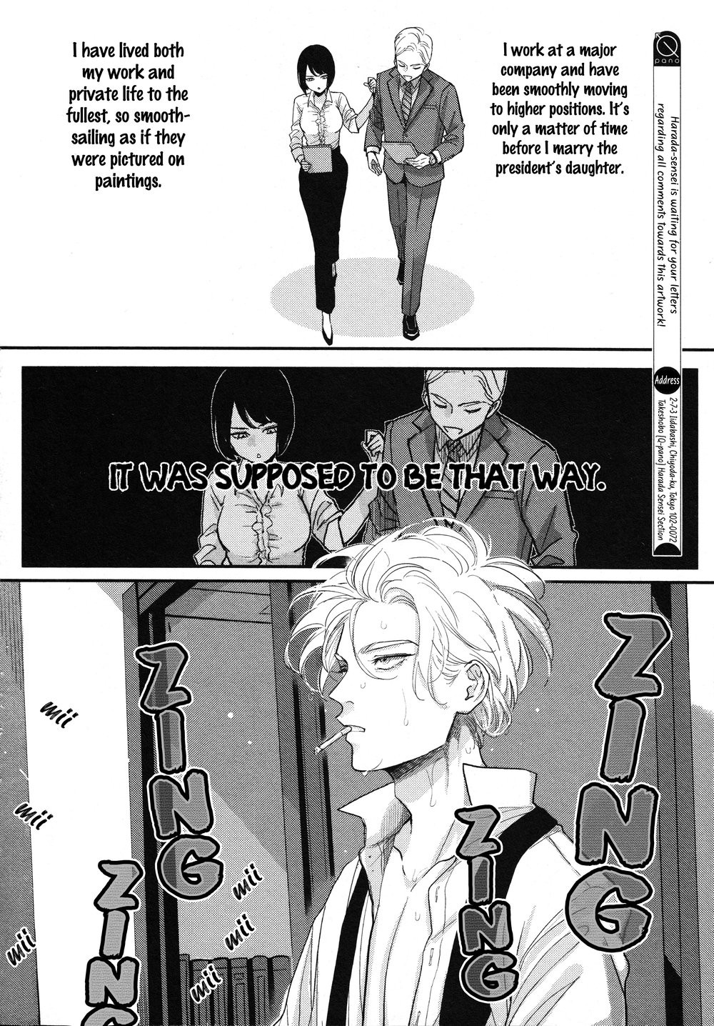 Happy Kuso Life Dai 1-shou | Happy Shitty Life ch.1 page 9 full