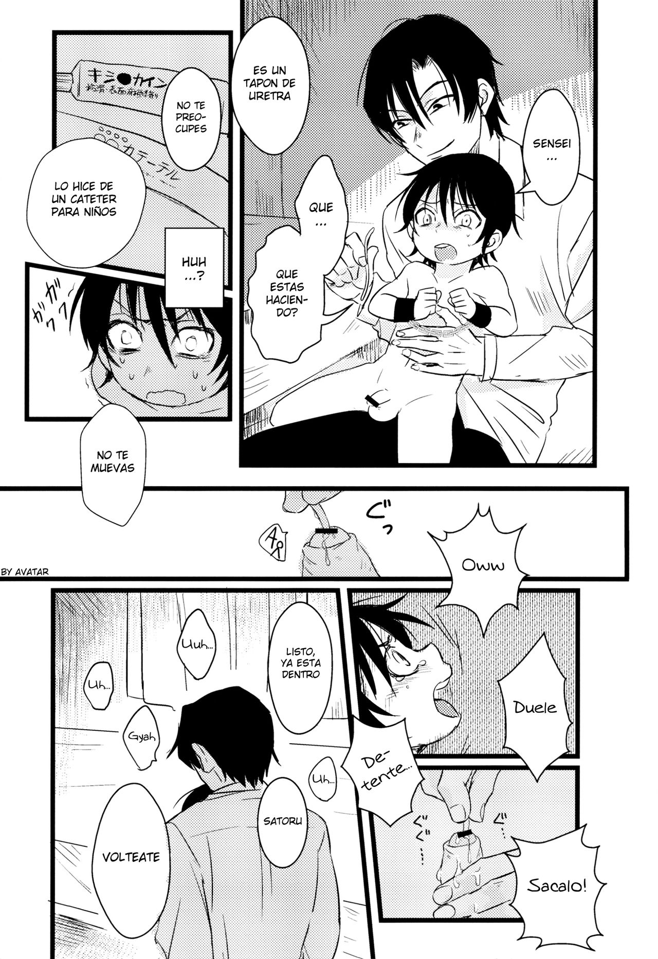 Ai wa Shian no Soto page 10 full