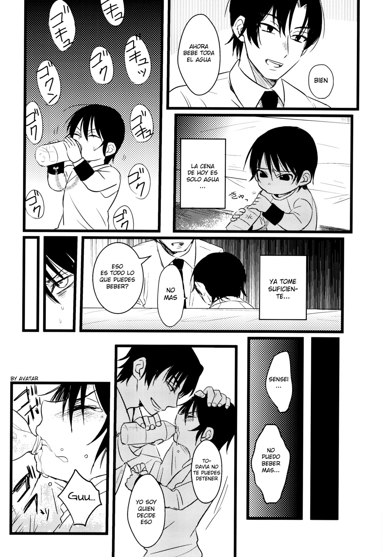 Ai wa Shian no Soto page 8 full