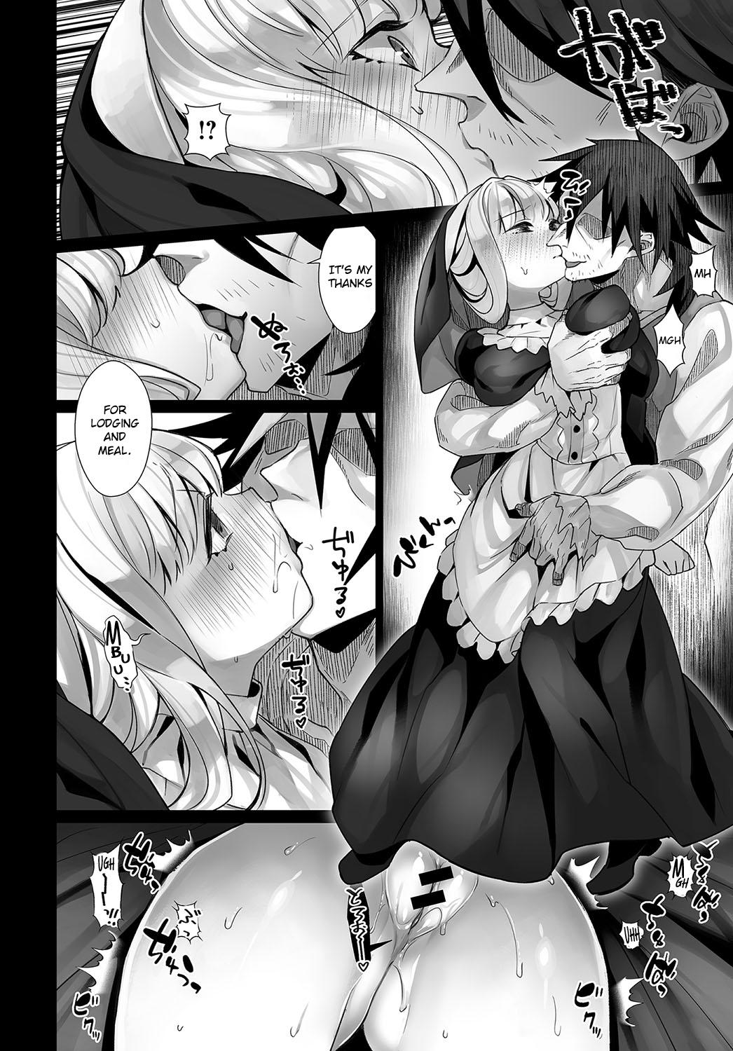 Sabishii Seijo | Virgin of Loneliness page 6 full