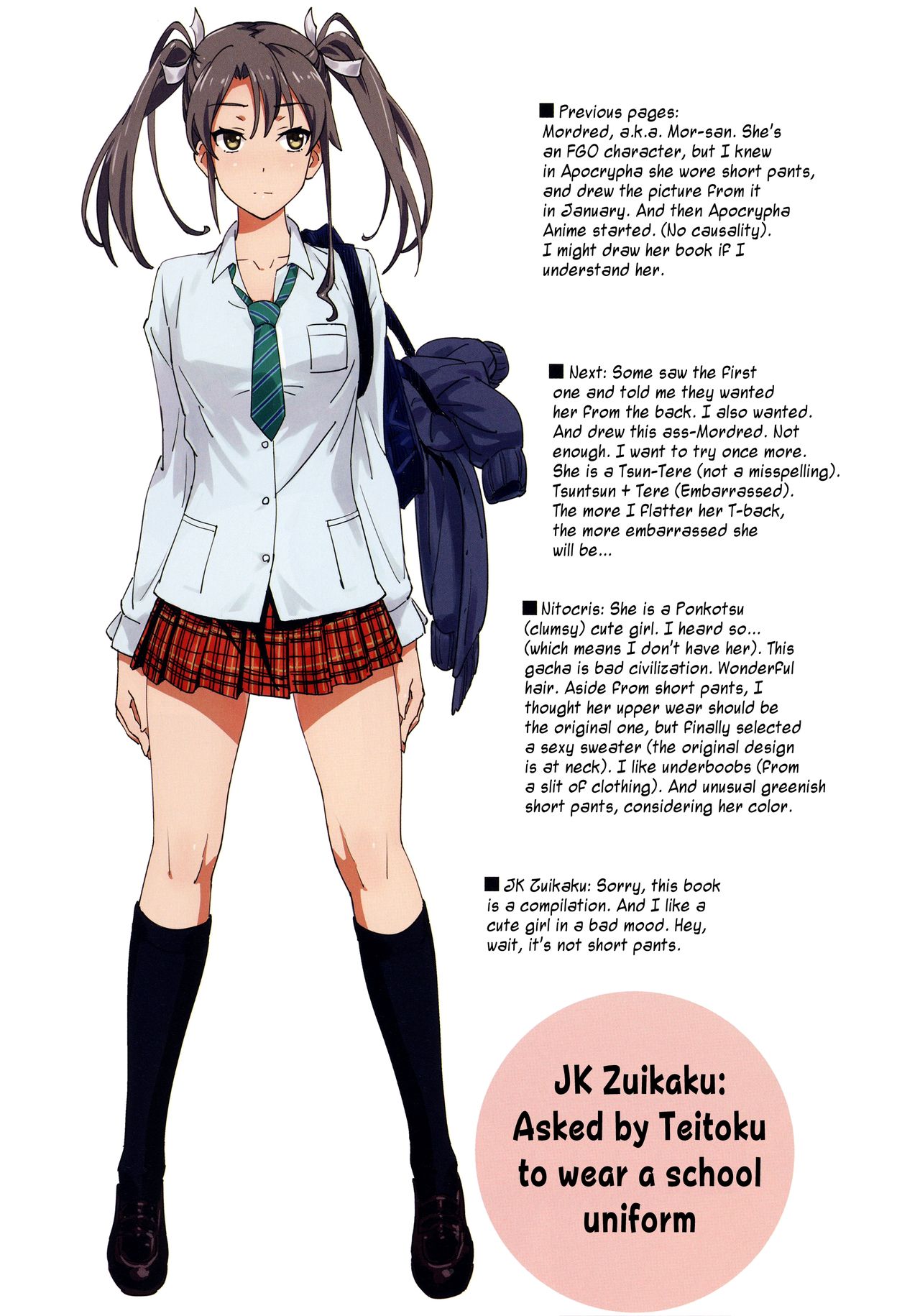 ShoPan Jutsu page 6 full