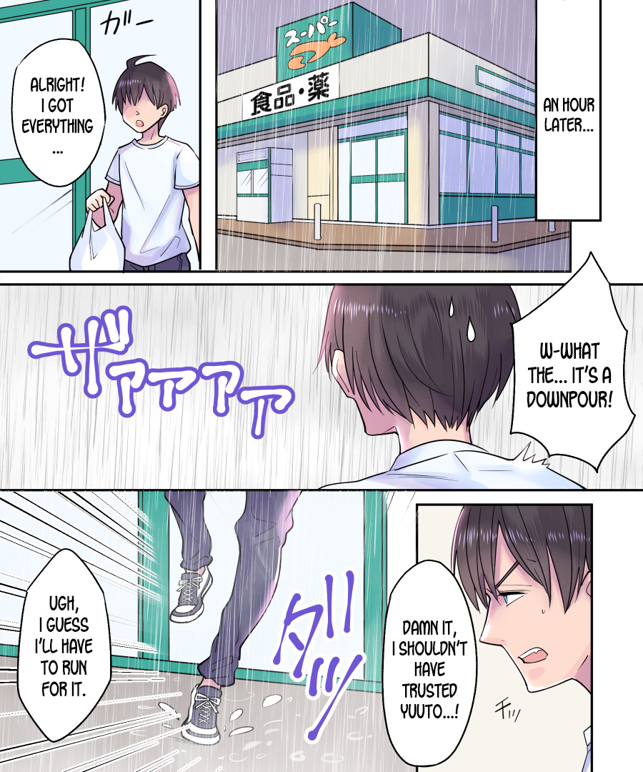 TS Ame Chuihou ~Fushigi na Ame de Hen Warujinsei~ page 4 full