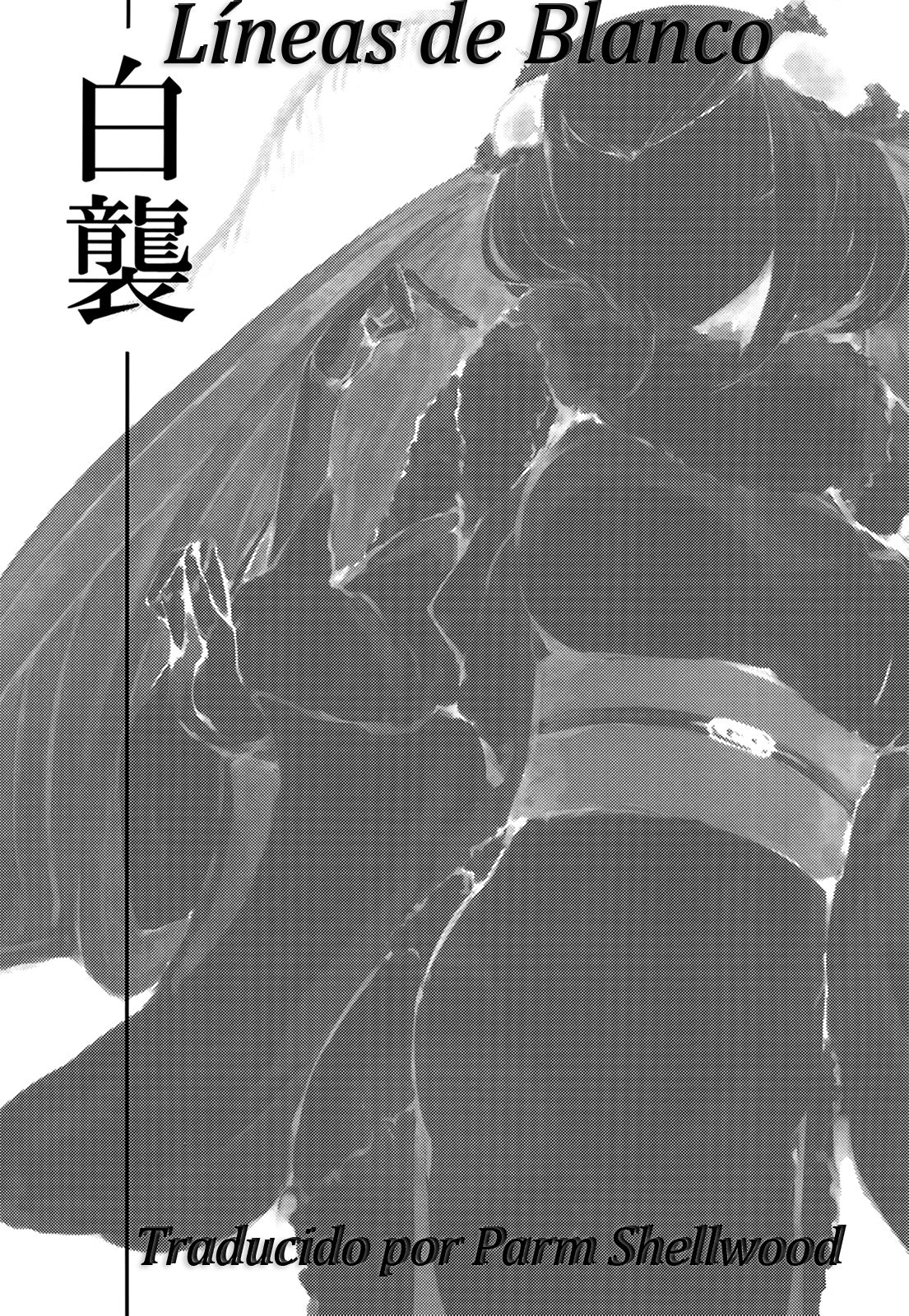 Shiragasane | Lineas de Blanco page 2 full
