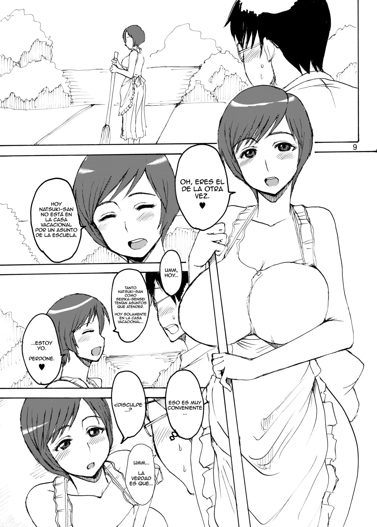 Etsuko-san wa Ore no Mono page 8 full