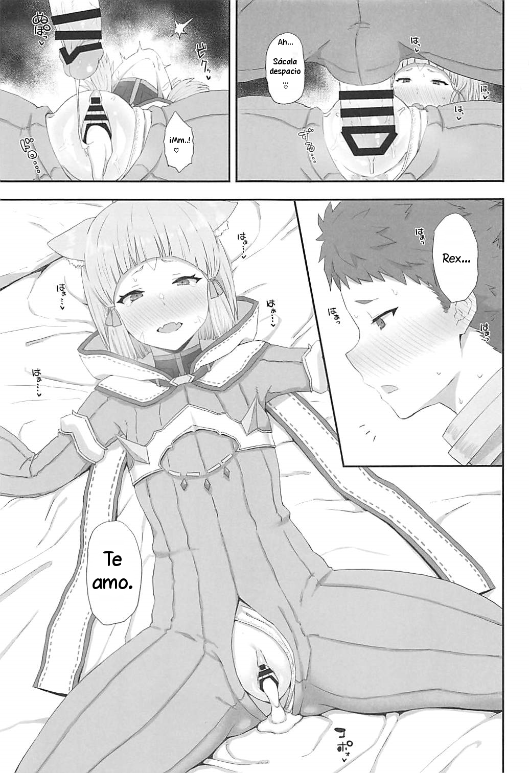 Watashi no Omoi o Anata ni... page 10 full