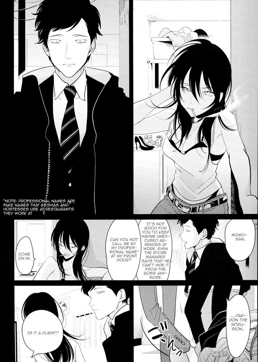 Sumomo page 2 full