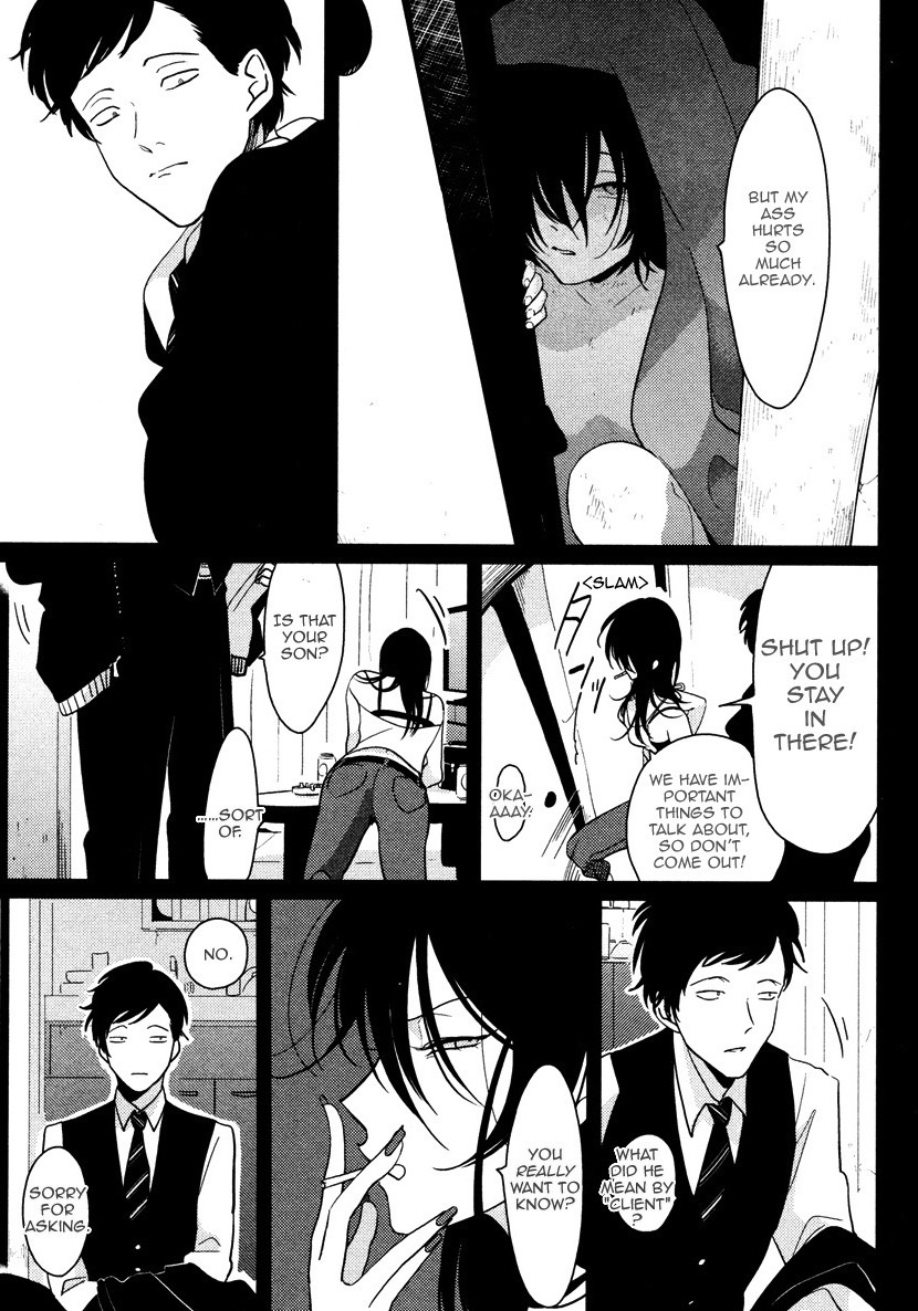 Sumomo page 3 full