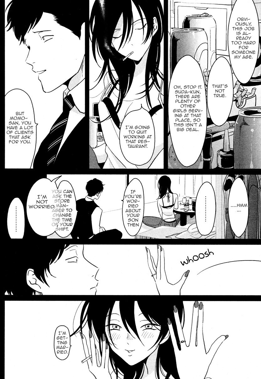 Sumomo page 4 full