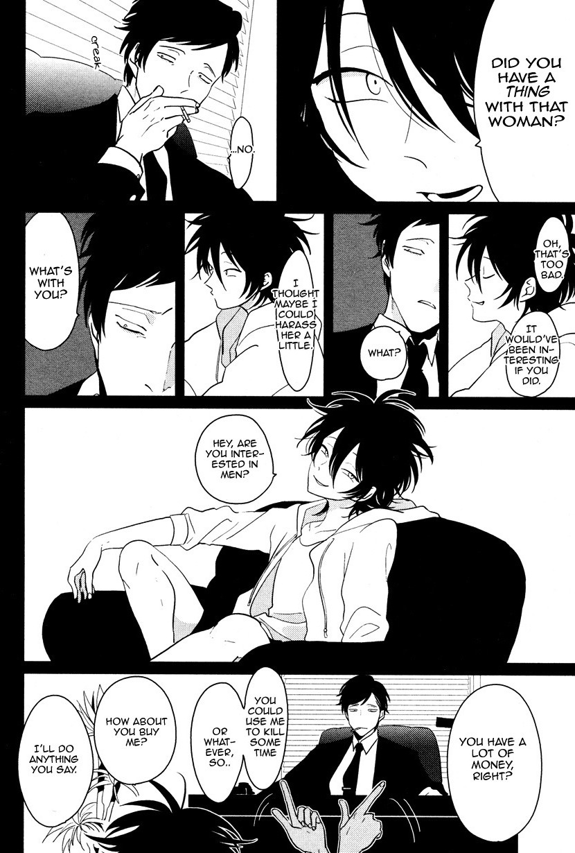 Sumomo page 8 full