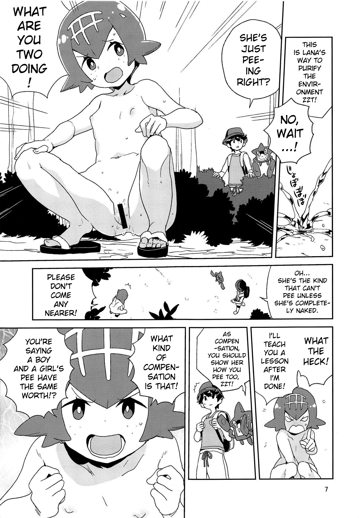 A! Yasei no Suiren ga Tobidashite Kita! page 5 full