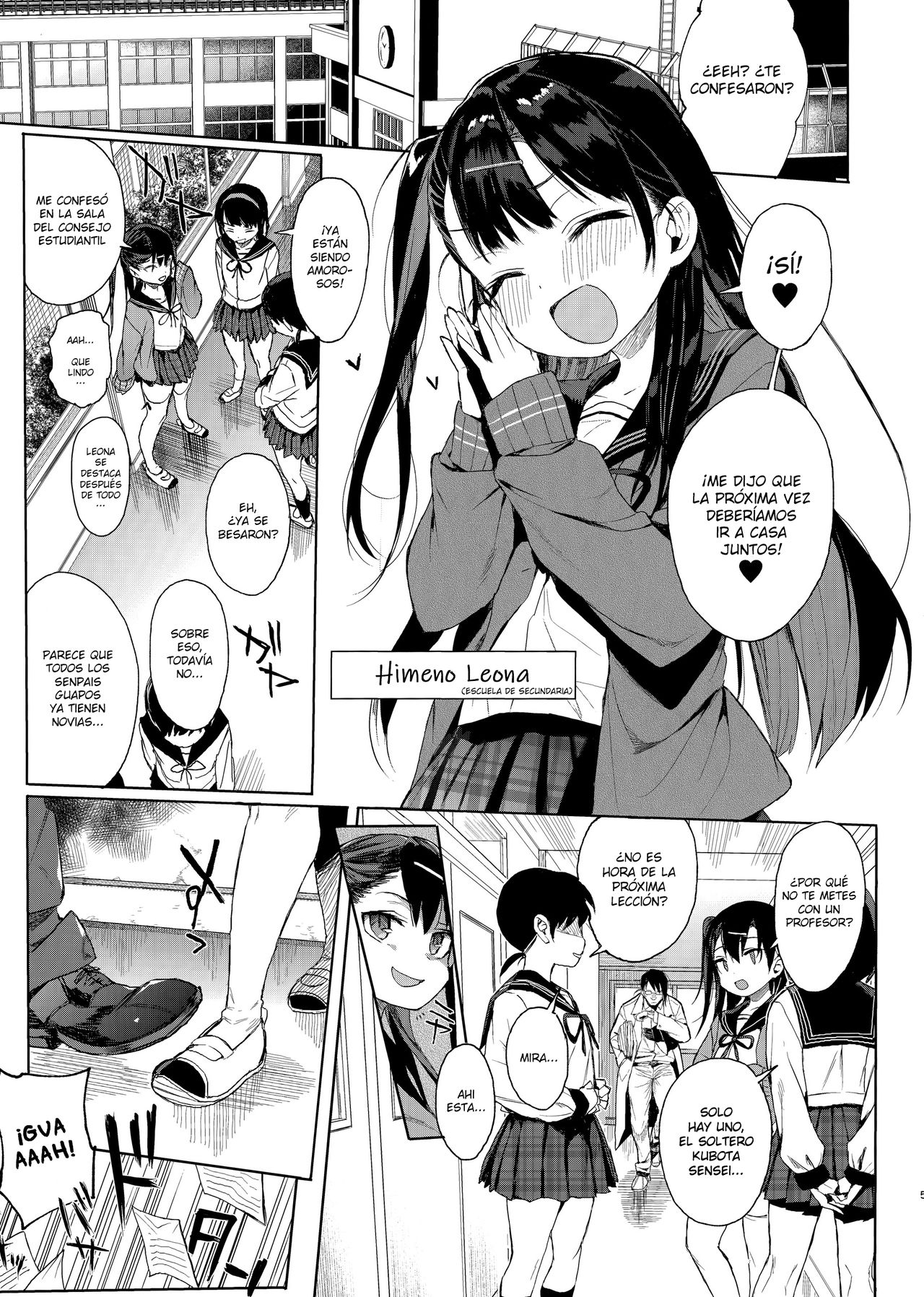 JC Saimin de Seikyouiku + JC no Omake page 4 full