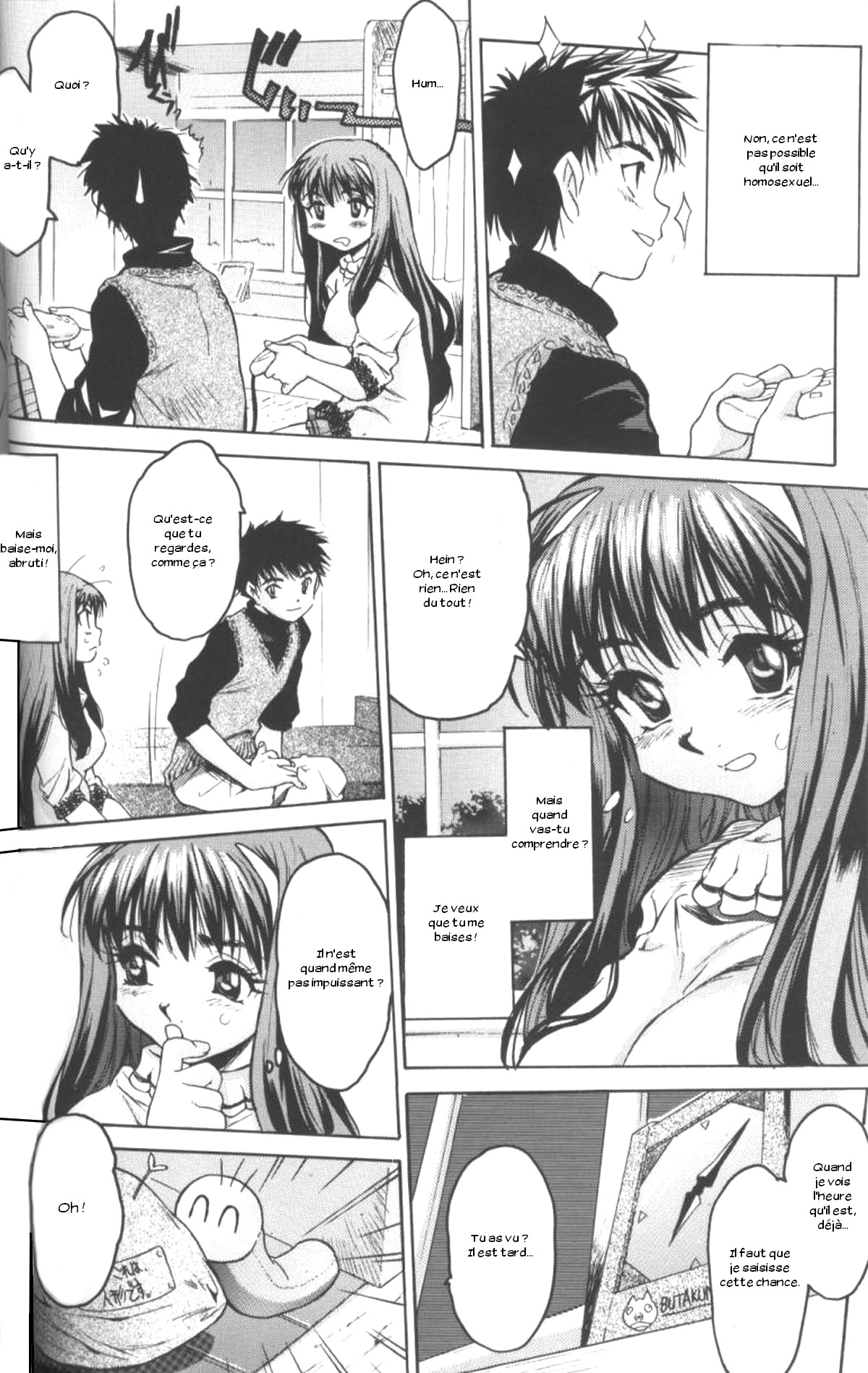 Toritome no Nai Hanashi | Une histoire ordinaire page 4 full