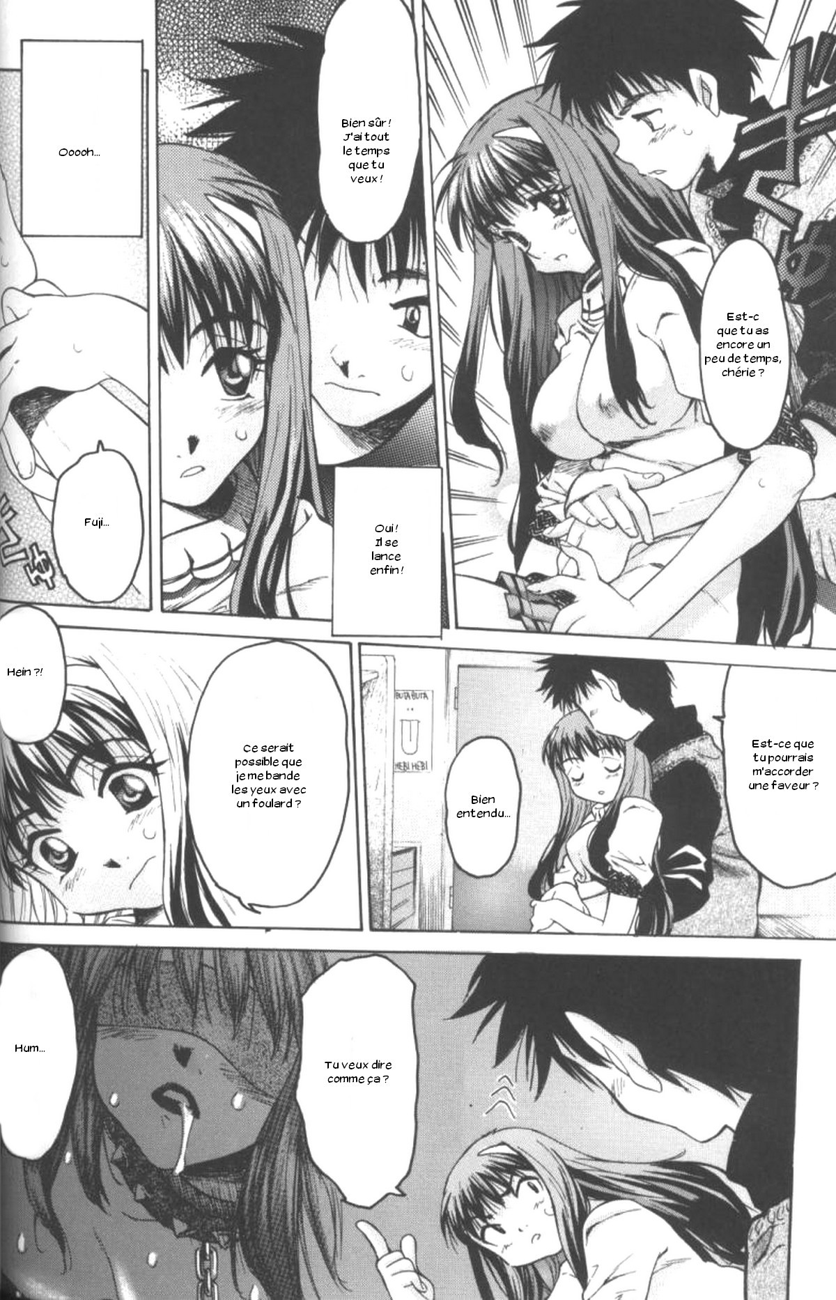 Toritome no Nai Hanashi | Une histoire ordinaire page 6 full