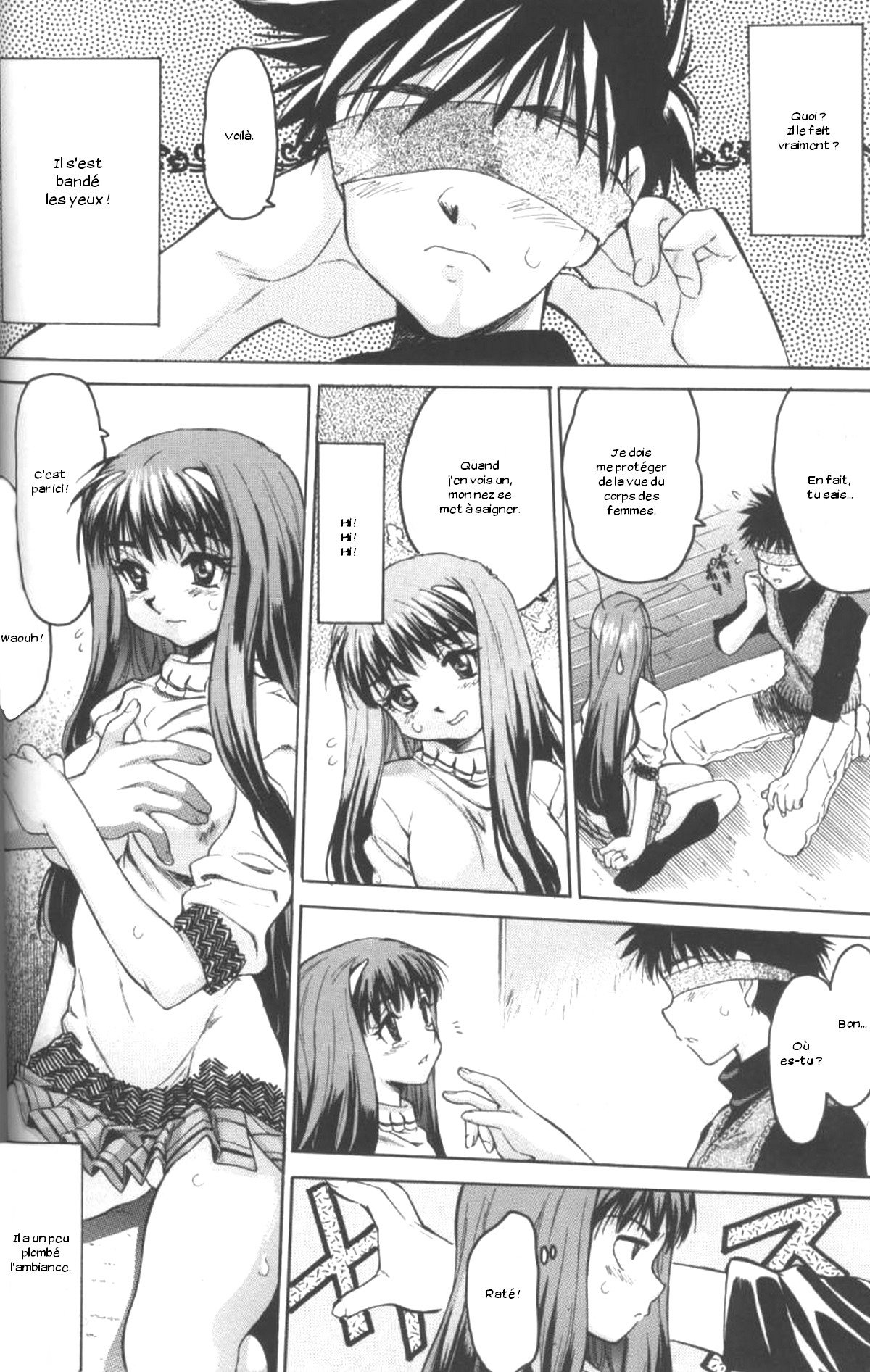 Toritome no Nai Hanashi | Une histoire ordinaire page 8 full