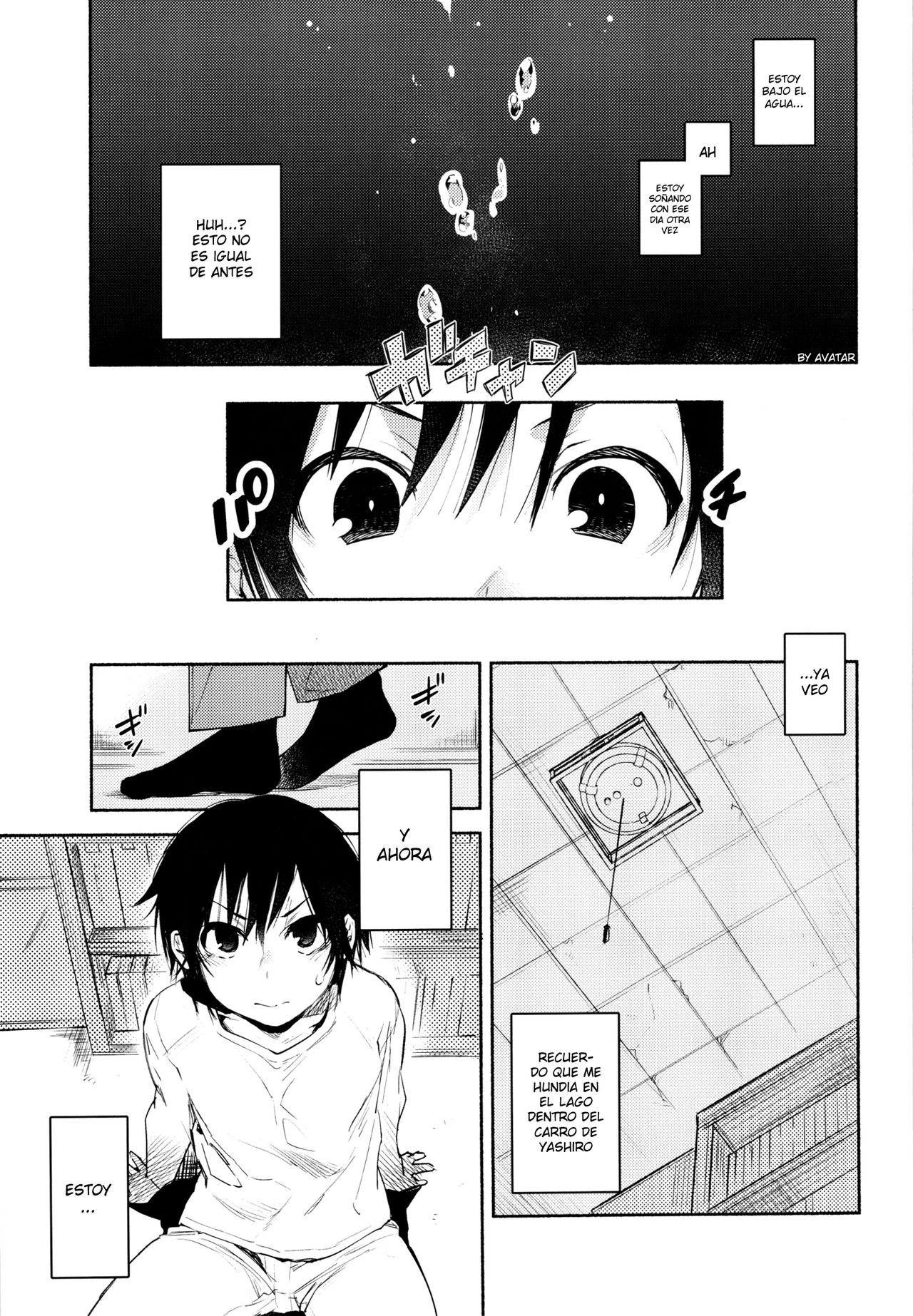 Moshimo no Boku-tachi page 4 full