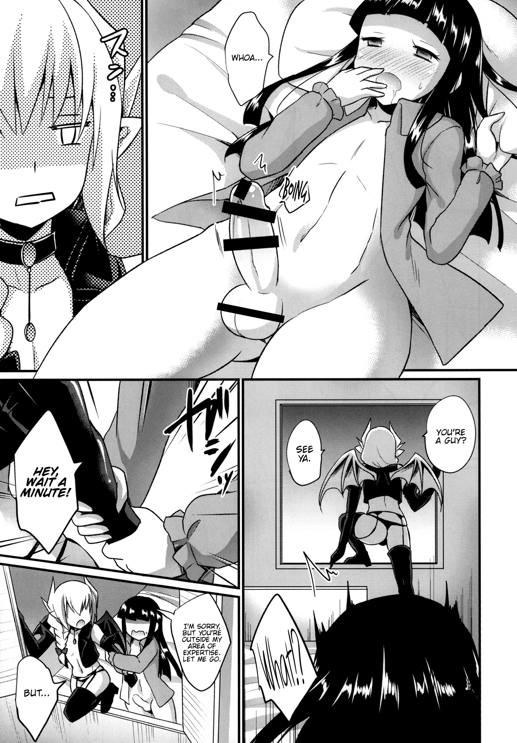 Boku no Sweet Devil | My Sweet Devil page 7 full