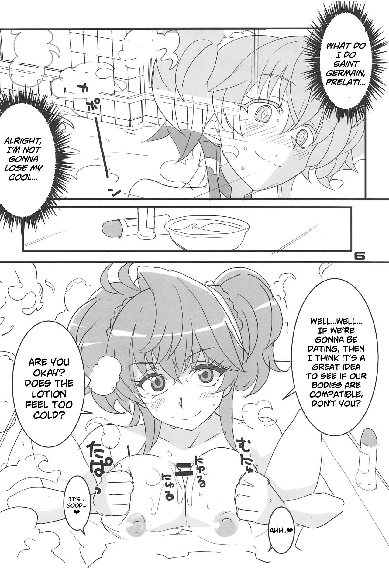 Cagliostro, Datoshitemo? page 5 full