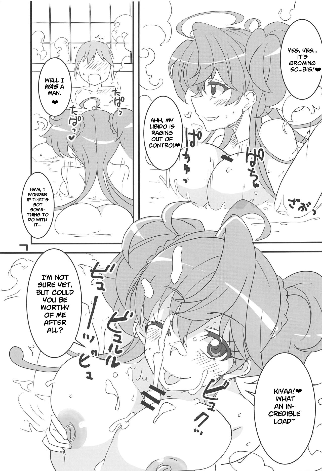 Cagliostro, Datoshitemo? page 6 full