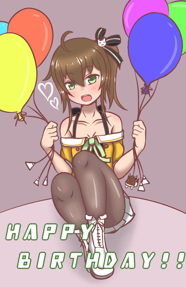 ＨＡＮＡ page 8 full