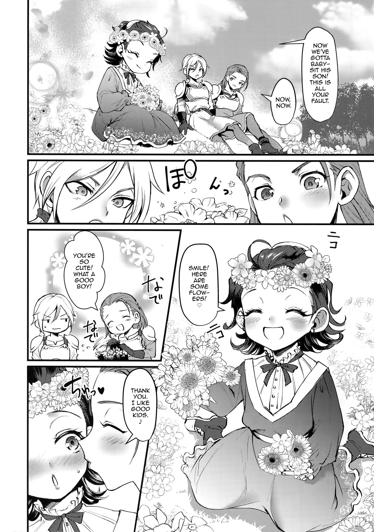 Issho ni Tsukurou! page 3 full