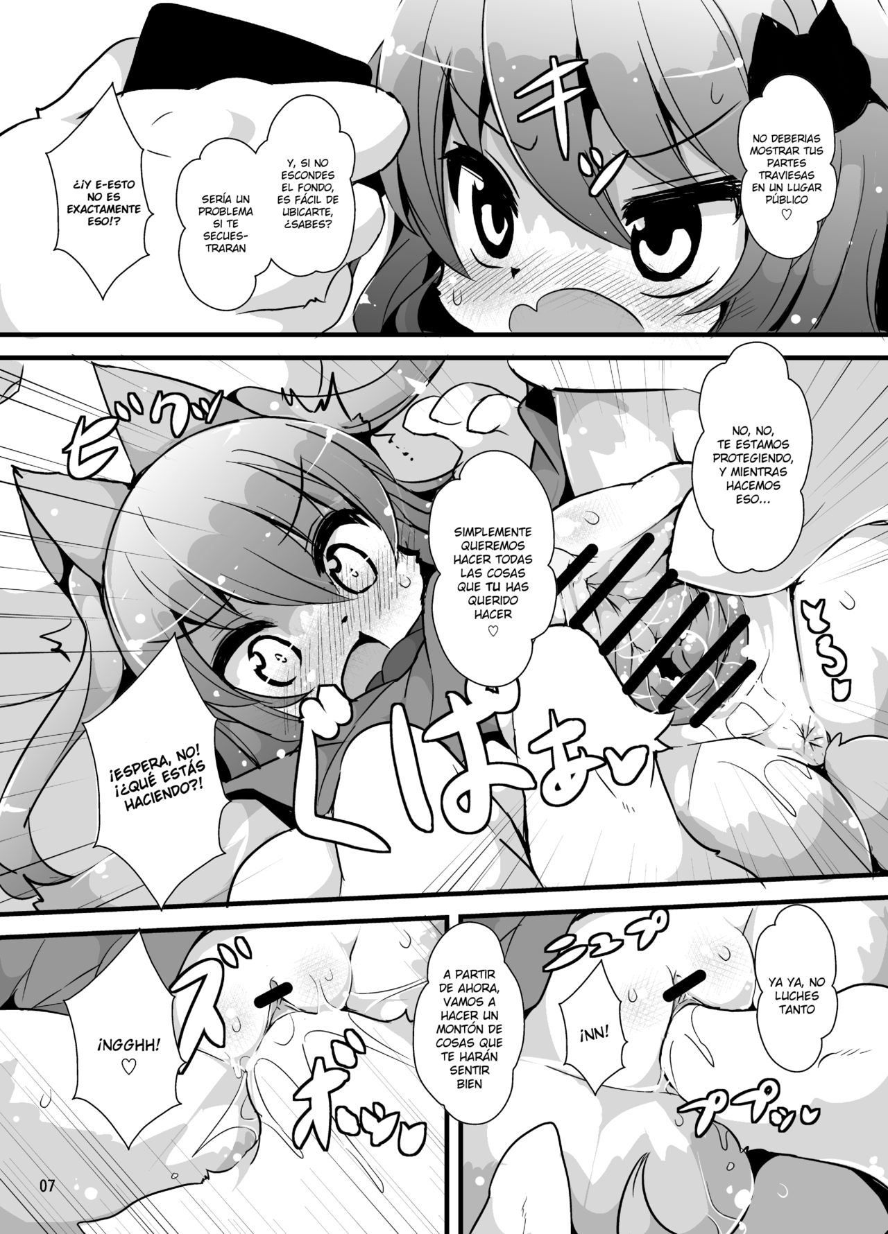 Bokurano@Mii-chan | Nuestra @Mii-chan page 4 full