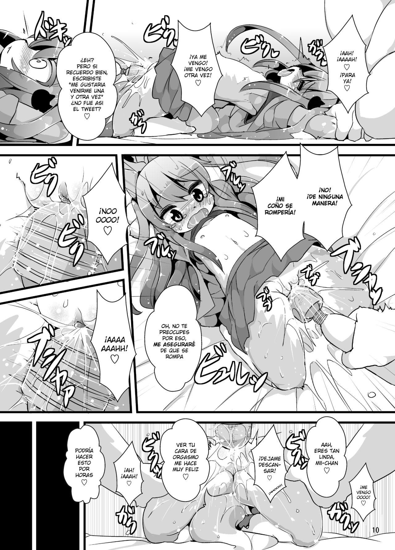 Bokurano@Mii-chan | Nuestra @Mii-chan page 7 full