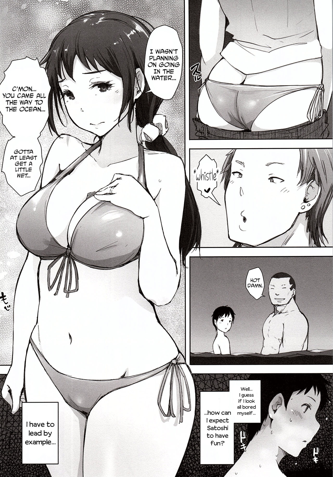 Hitozuma Nanpa NTR Kaisui Yokujou page 5 full