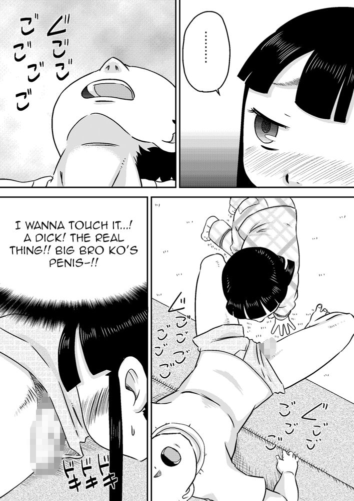Nonaka Arika Chinpo ga Kininaru Otoshigoro | Arika Nonaka is at the Age Where She's Interested in Dicks page 5 full