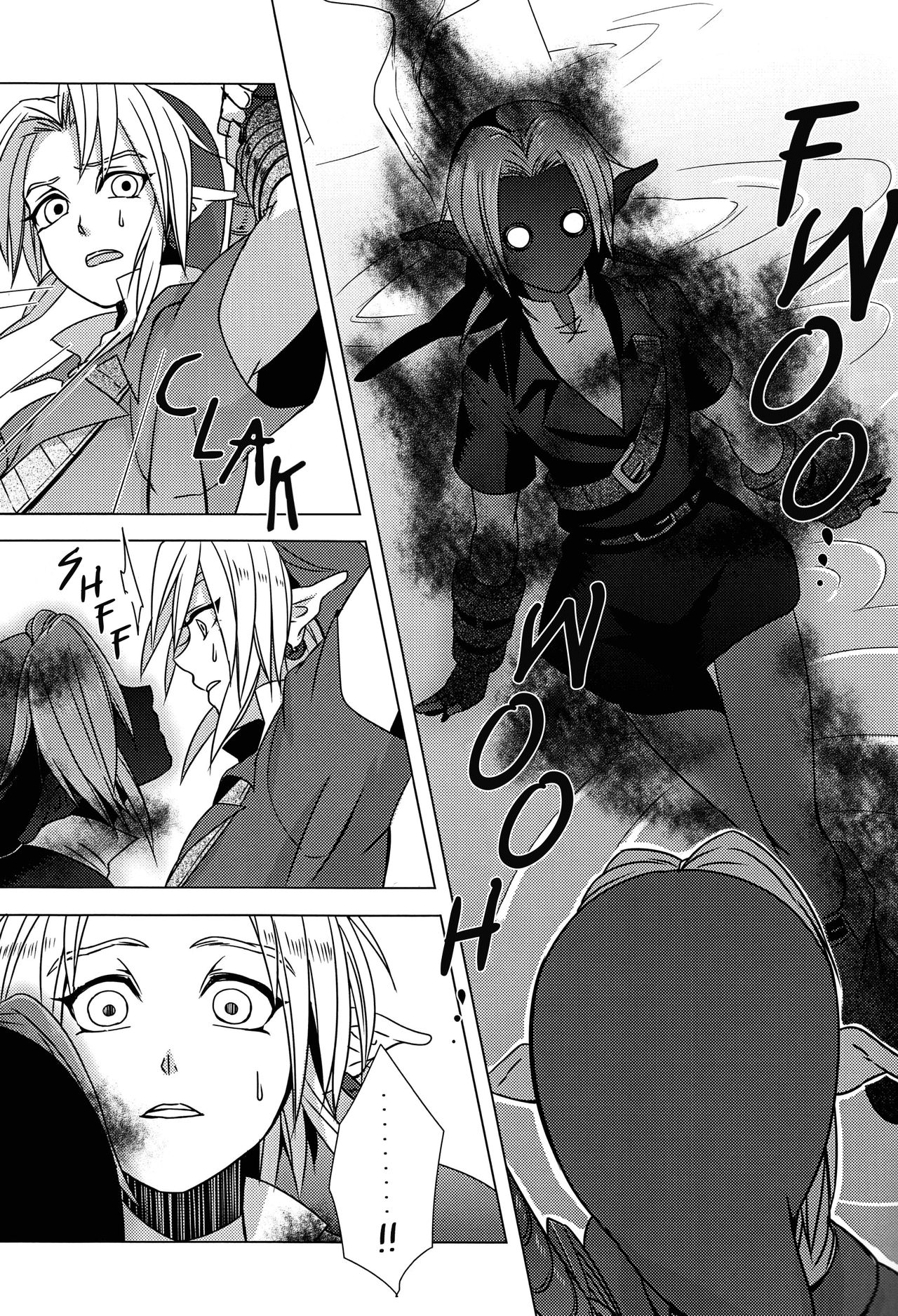 From The Underground page 4 full