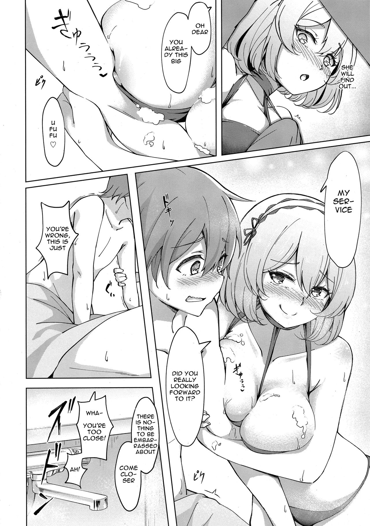 Sirius no Bathroom Service | Sirius' Bathroom Service page 6 full