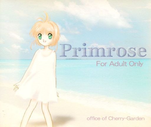 Primrose page 1 full