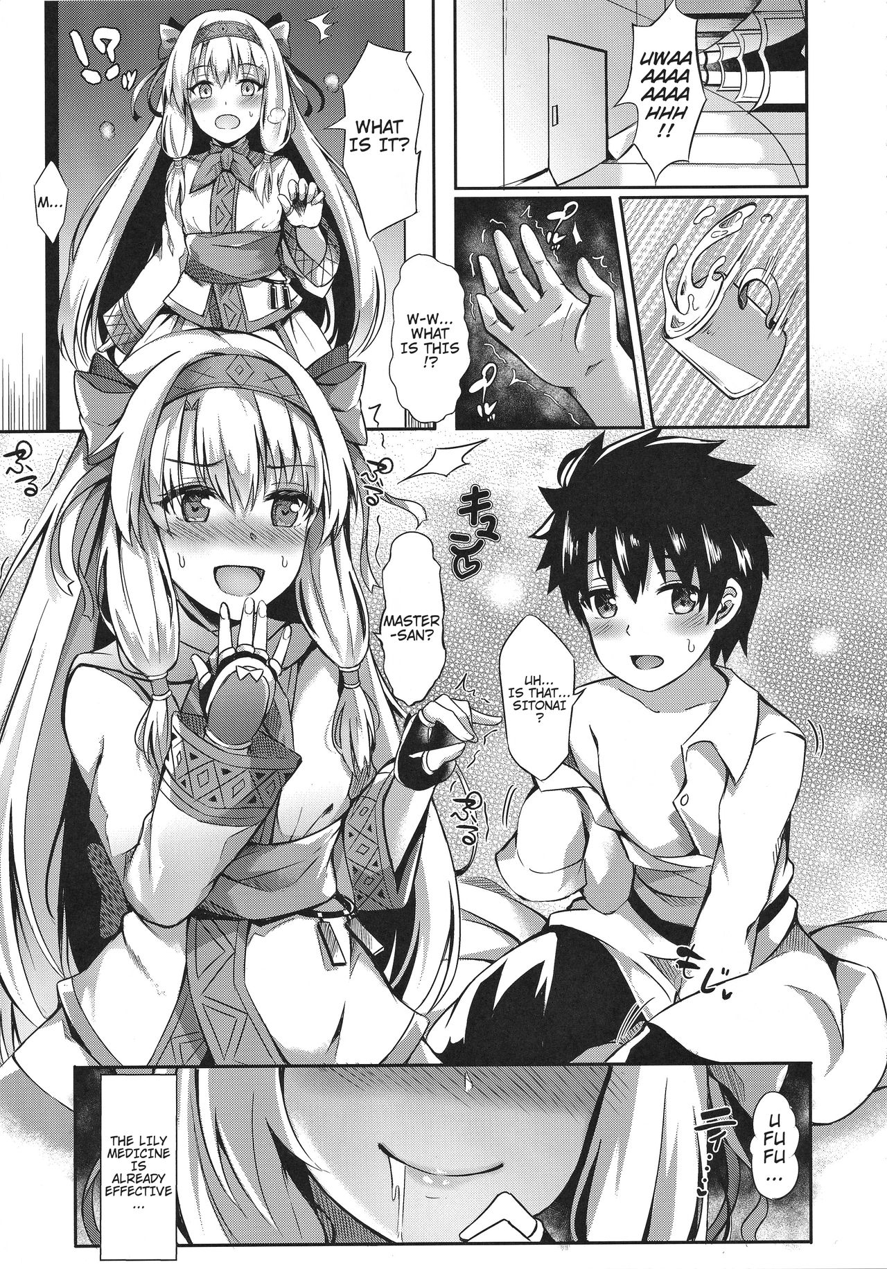 Sitonai Nee-chan tte Yonde | Call Me Sitonai Nee-Chan page 5 full