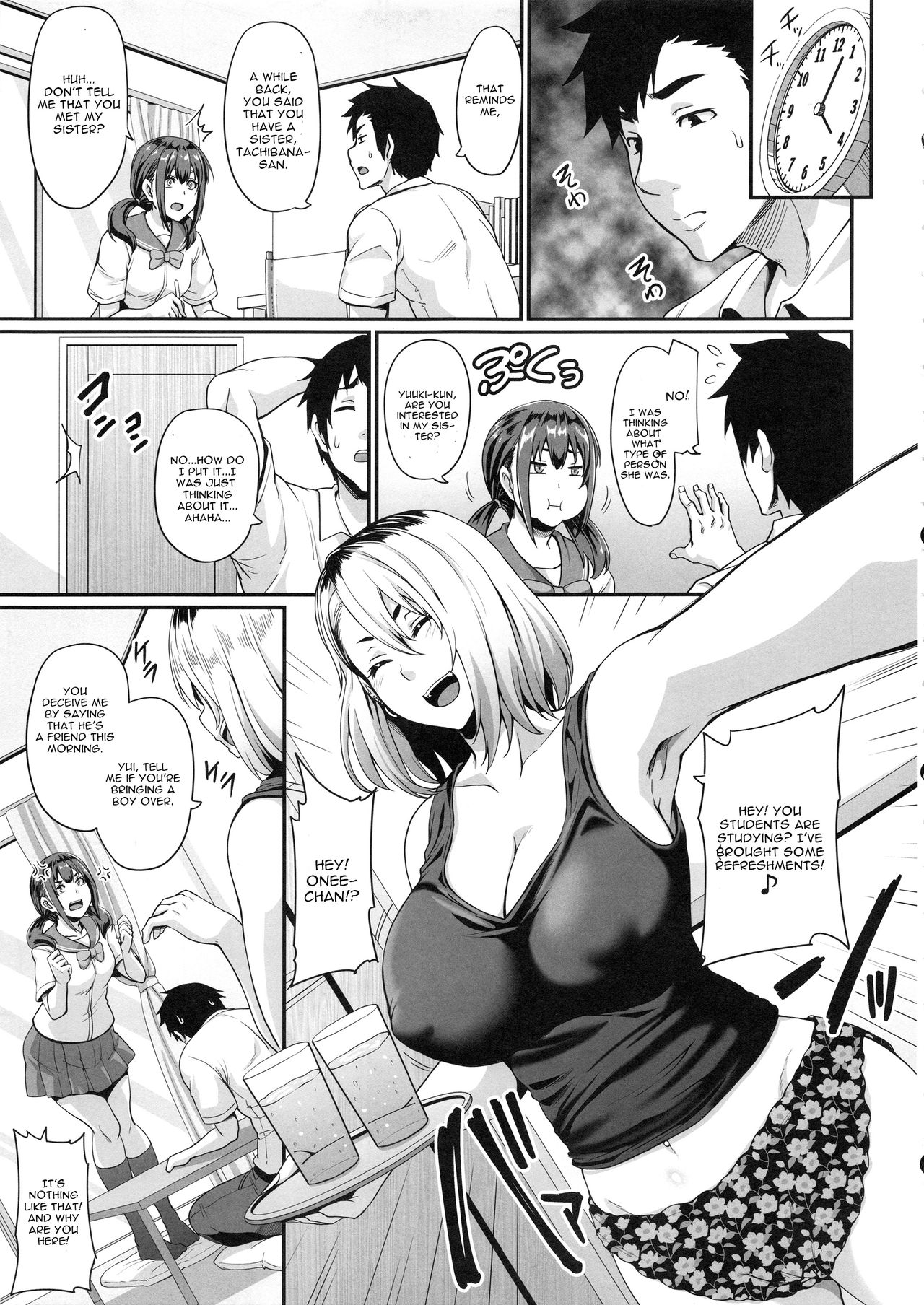 Kanojo no Ane wa Gal de Bitch de Yariman de page 6 full