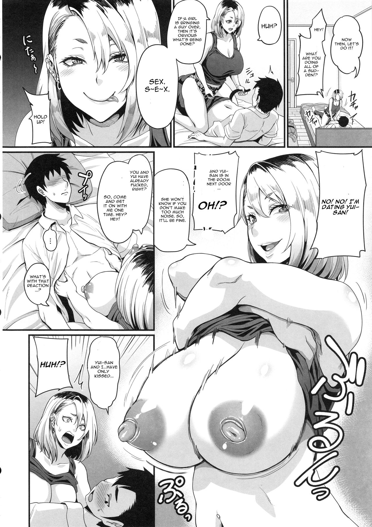 Kanojo no Ane wa Gal de Bitch de Yariman de page 9 full