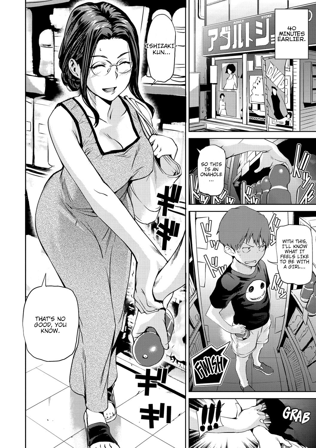Otoshiana | Into the Deep Hole page 2 full