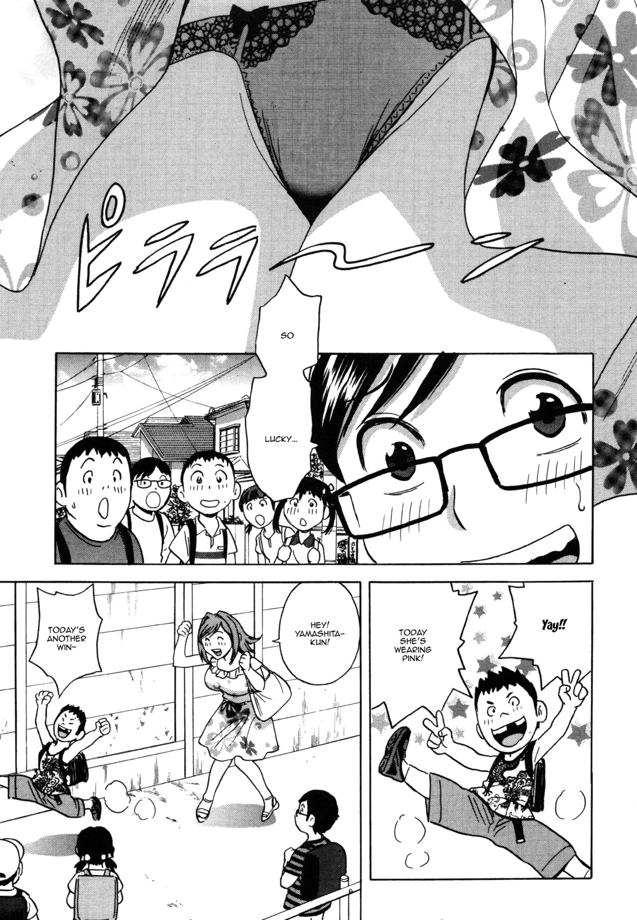 Ryoujyoku!! Urechichi Paradise Ch. 6 | Become a Kid and Have Sex All the Time! Part 6 page 3 full