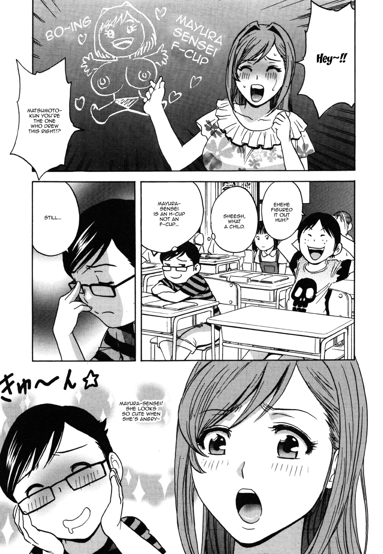 Ryoujyoku!! Urechichi Paradise Ch. 6 | Become a Kid and Have Sex All the Time! Part 6 page 5 full
