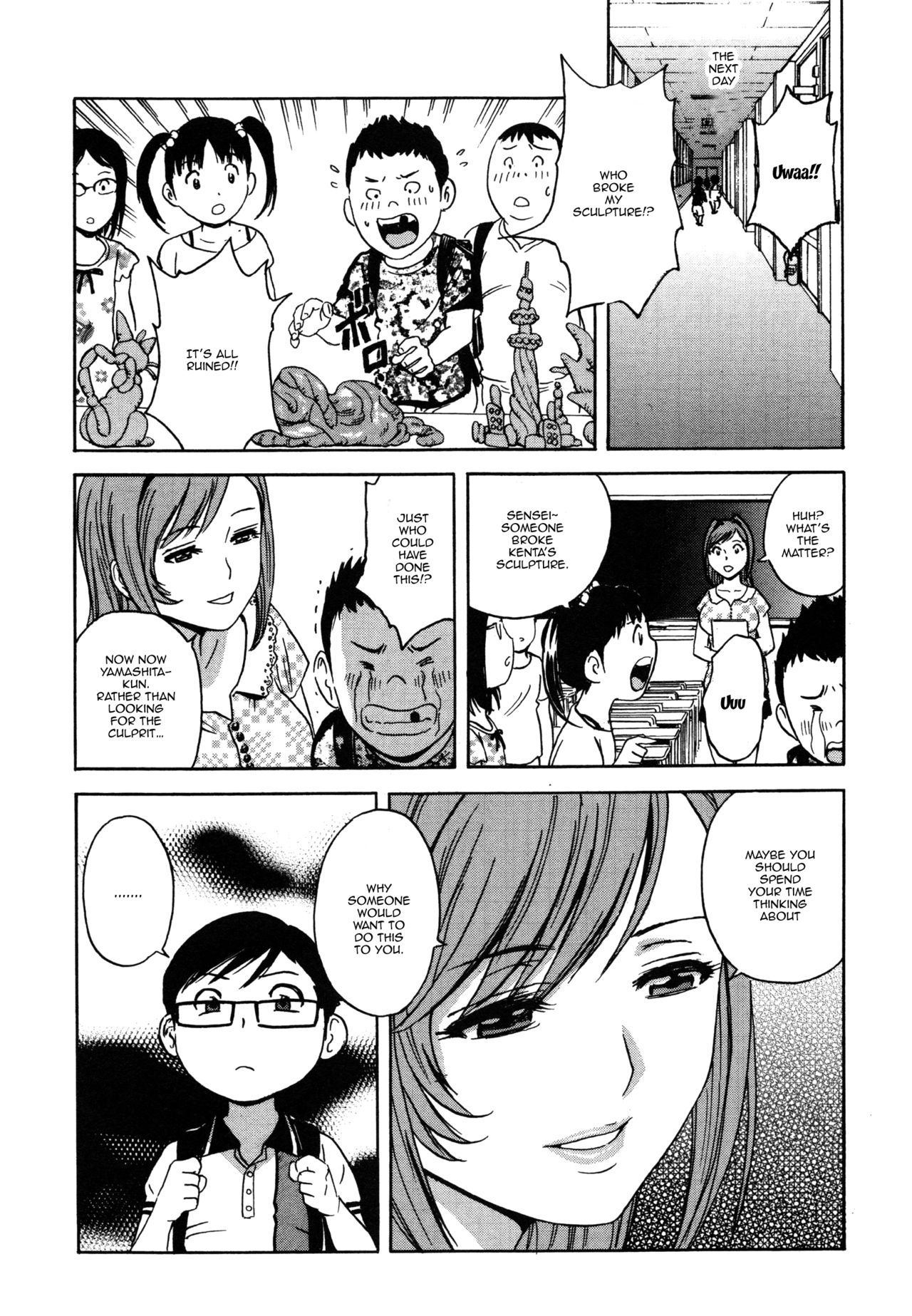 Ryoujyoku!! Urechichi Paradise Ch. 6 | Become a Kid and Have Sex All the Time! Part 6 page 7 full
