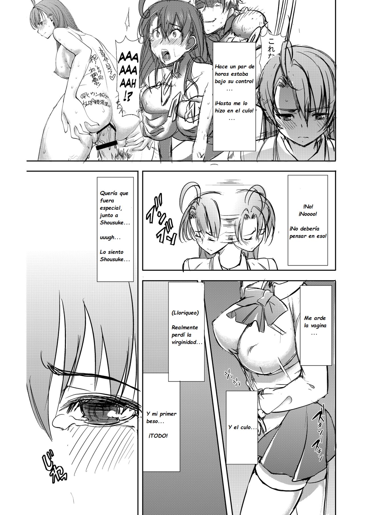 UnSweet Inoue Ai +  2 Daikirai na Aitsu ni Dandan Somerarete... Kirai na Hazu nanoni... Vol. 2 | Marcado por el chico que odio ... ¡Tengo que odiarlo! page 4 full