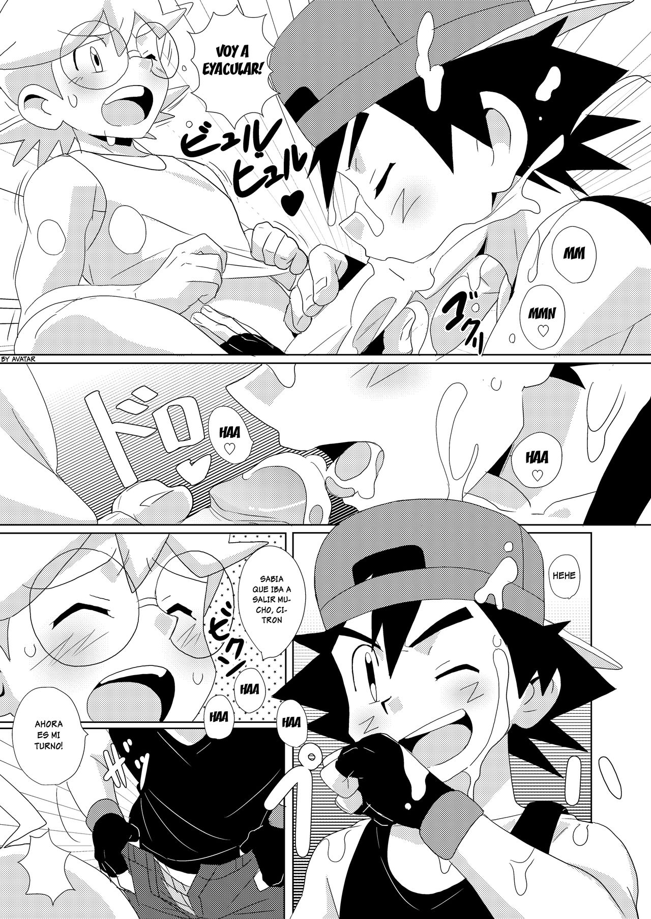 The Rainbow Connection page 10 full