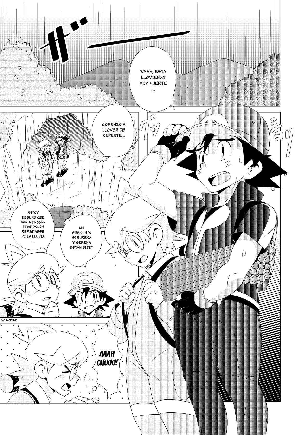 The Rainbow Connection page 2 full