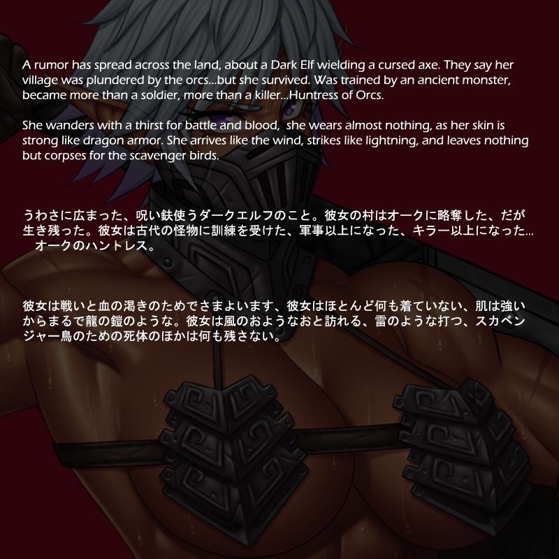 Ero Chong page 9 full
