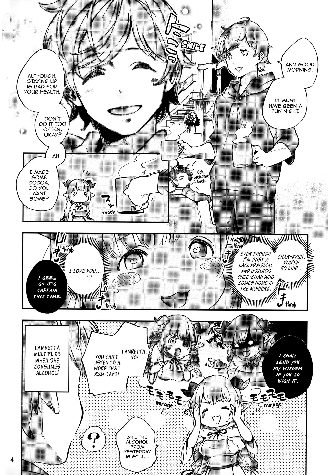 Asaichi Lamretta | Lamretta in the Morning page 4 full
